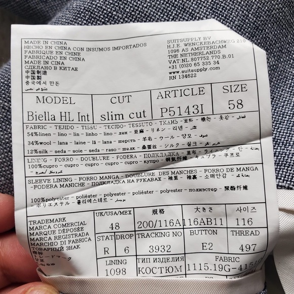 Piacenza Bespoke Suitsupply Linen-Wool-Silk Size 48 - Picture 12 of 12